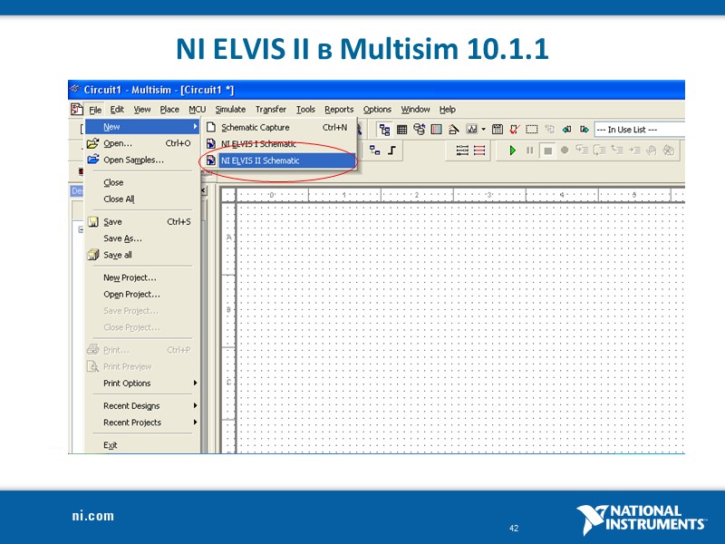 NI ELVIS II в Multisim 10.1.1